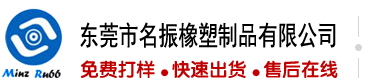 插起来爽爽的免费小视频
